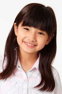 Emiri Kai profile picture