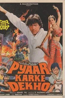 Pyaar Karke Dekho movie poster