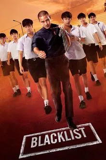 Blacklist tv show poster