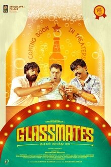 Glassmates movie poster