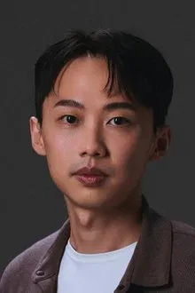 Sung-En Chien profile picture