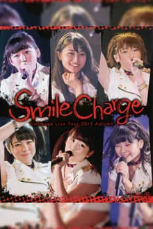 S/mileage 2013 Autumn ~Smile Charge~ movie poster