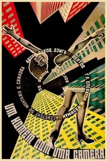 Poster do filme Um Homem com uma Câmera