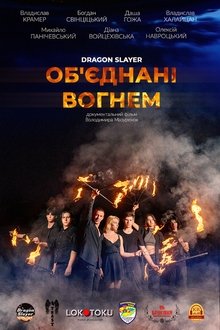 United by Fire movie poster