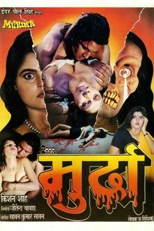 Murdaa movie poster