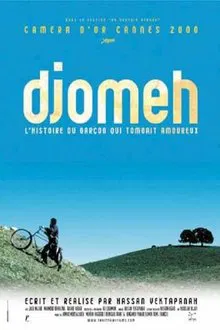 Djomeh movie poster