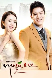 If Tomorrow Comes tv show poster