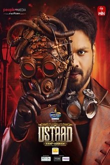 USTAAD tv show poster