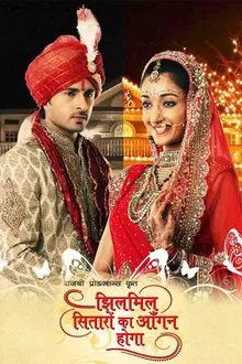 Jhilmil Sitaaron Ka Aangan Hoga tv show poster