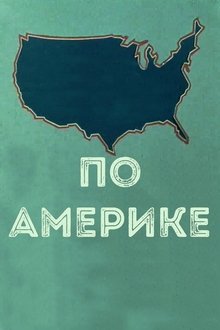 Poster do filme Walking America