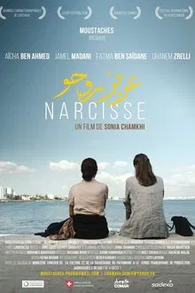 Narcissus movie poster