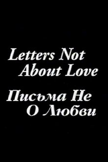Letters Not About Love movie poster