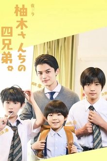 The Yuzuki Family's Four Sons tv show poster