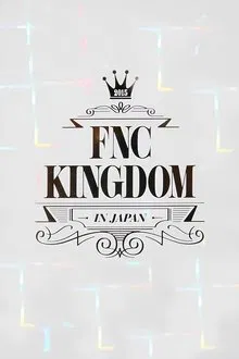 2015 FNC KINGDOM movie poster
