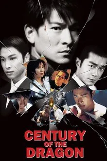 Century of the Dragon movie poster