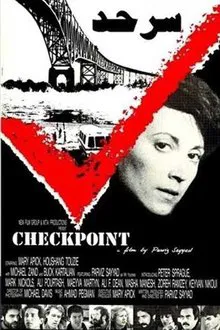 Checkpoint movie poster