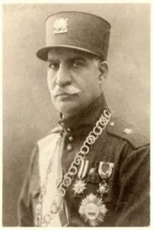 Reza Shah Pahlavi profile picture