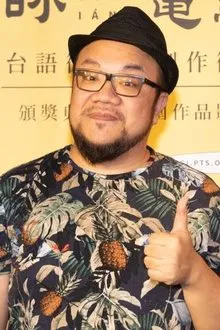 Tien-Lun Yeh profile picture