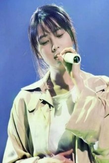 ZARD 日本巡回演唱会 movie poster