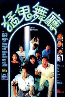 Ghost Ballroom movie poster