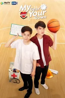 My Gear and Your Gown tv show poster