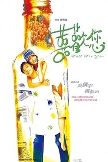 Fall For You movie poster
