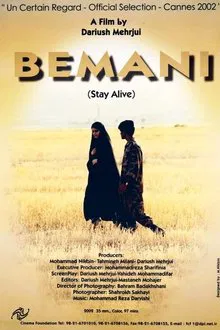 To Stay Alive movie poster