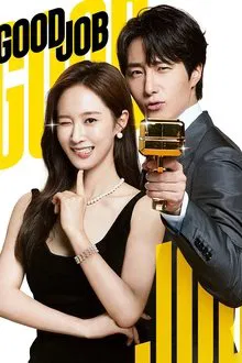 Good Job tv show poster
