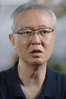 Masahiko Otsuka profile picture