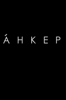 Poster do filme Anker