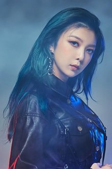 Lee Yoo-bin profile picture