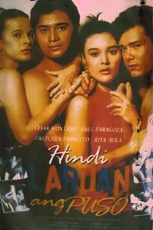 Hindi Laruan Ang Puso movie poster