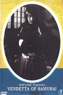 Vendetta of a Samurai movie poster