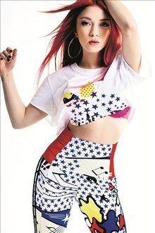 Ece Seçkin profile picture