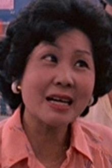 Hui Ying-Ying profile picture