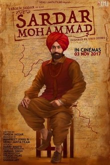 Sardar Mohammad movie poster