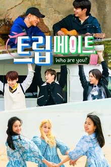 Tripmate: Who Are You? tv show poster