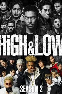 HiGH&LOW tv show poster