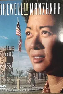 Farewell to Manzanar movie poster