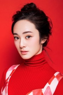 Chen Guo profile picture