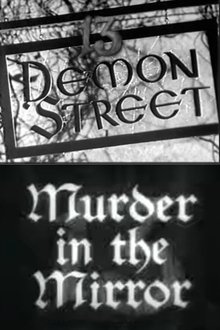 13 Demon Street: Murder in the Mirror movie poster