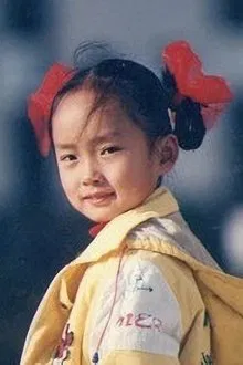 Foto de perfil de Ni Yuanyuan