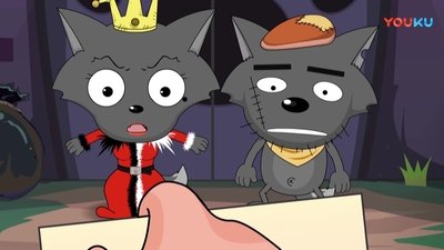 undefined episode 1-33 wallpaper