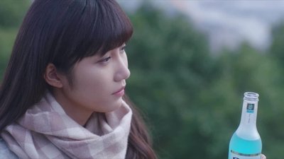 undefined episode 1-35 wallpaper