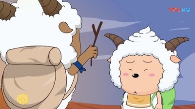 undefined episode 1-53 wallpaper