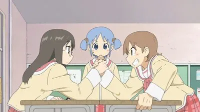 undefined episode 1-3 wallpaper