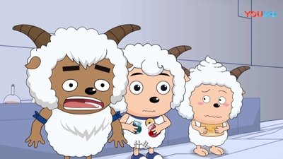 undefined episode 1-31 wallpaper