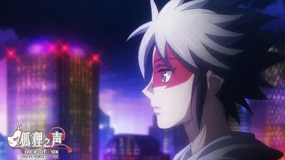 undefined episode 1-1 wallpaper