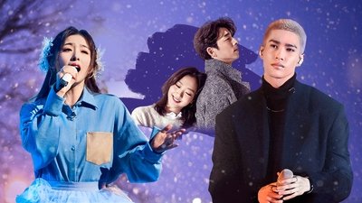 undefined episode 1-14 wallpaper