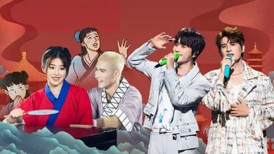 undefined episode 1-12 wallpaper